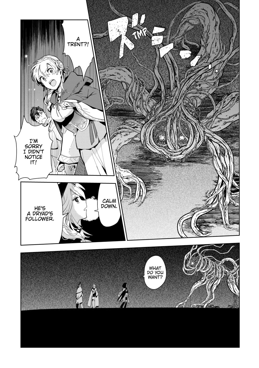 Jui-san no Oshigoto in Isekai Chapter 73 page 10 - Chapter 73