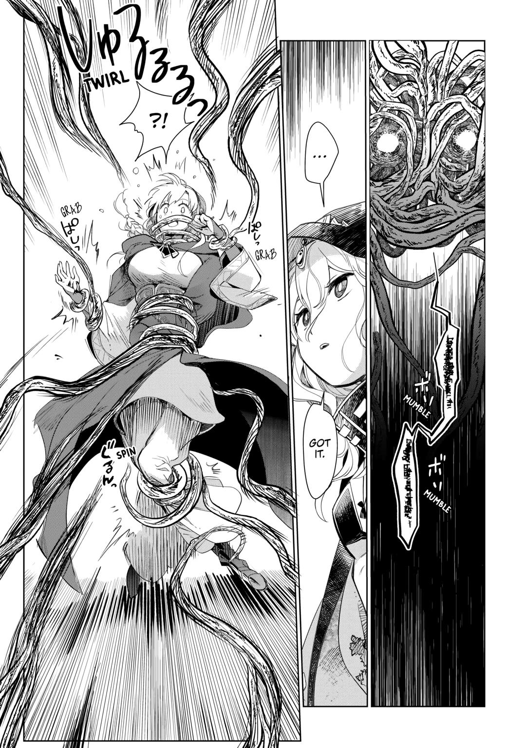 Jui-san no Oshigoto in Isekai Chapter 73 page 11 - Chapter 73