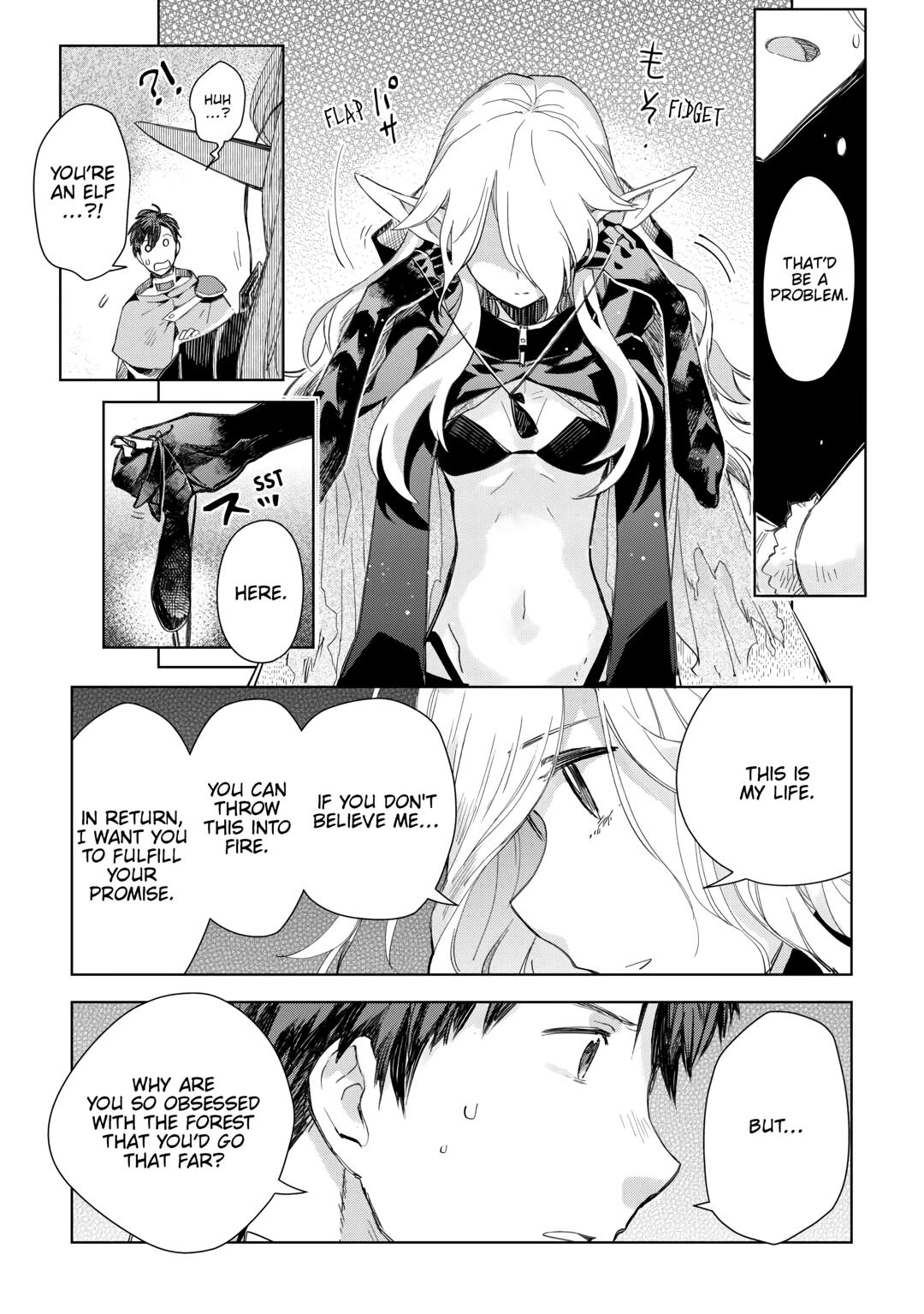 Jui-san no Oshigoto in Isekai Chapter 73 page 13 - Chapter 73