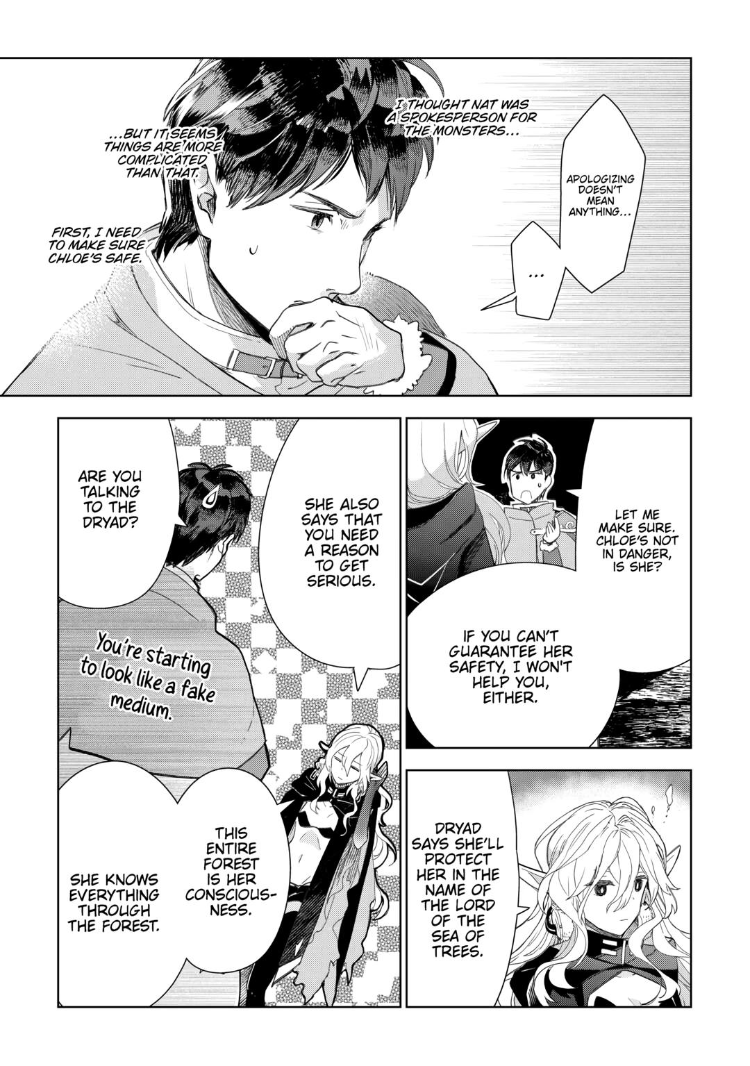 Jui-san no Oshigoto in Isekai Chapter 73 page 15 - Chapter 73