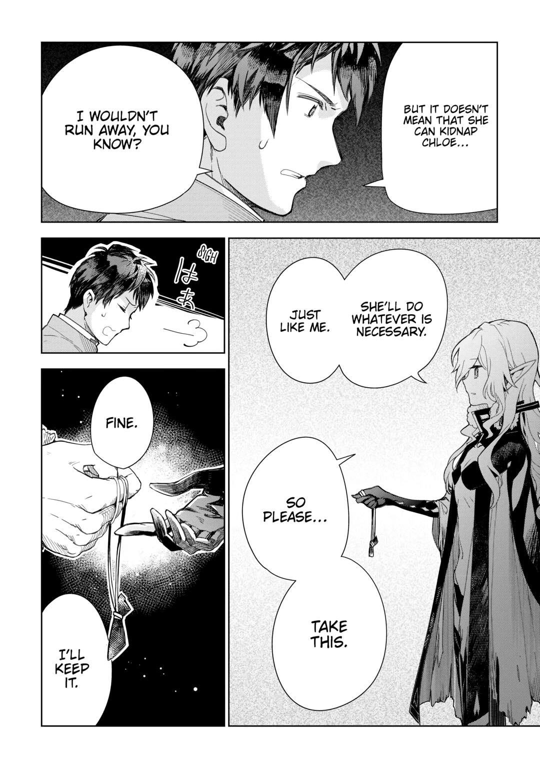 Jui-san no Oshigoto in Isekai Chapter 73 page 16 - Chapter 73