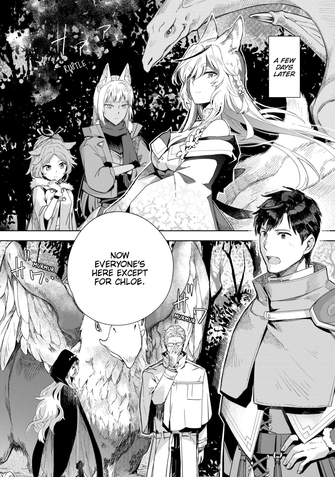 Jui-san no Oshigoto in Isekai Chapter 73 page 20 - Chapter 73
