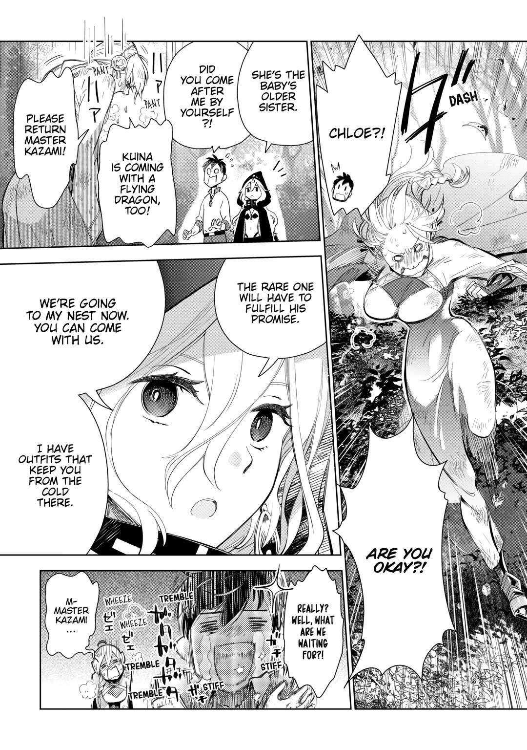 Jui-san no Oshigoto in Isekai Chapter 73 page 3 - Chapter 73