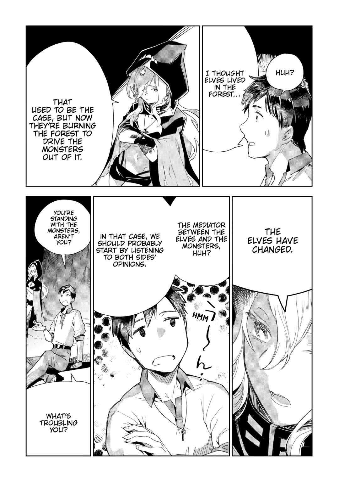 Jui-san no Oshigoto in Isekai Chapter 73 page 6 - Chapter 73