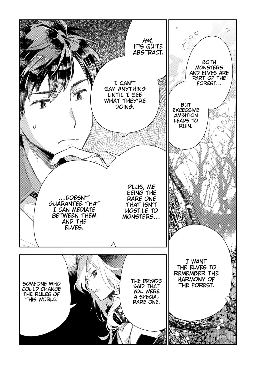 Jui-san no Oshigoto in Isekai Chapter 73 page 7 - Chapter 73