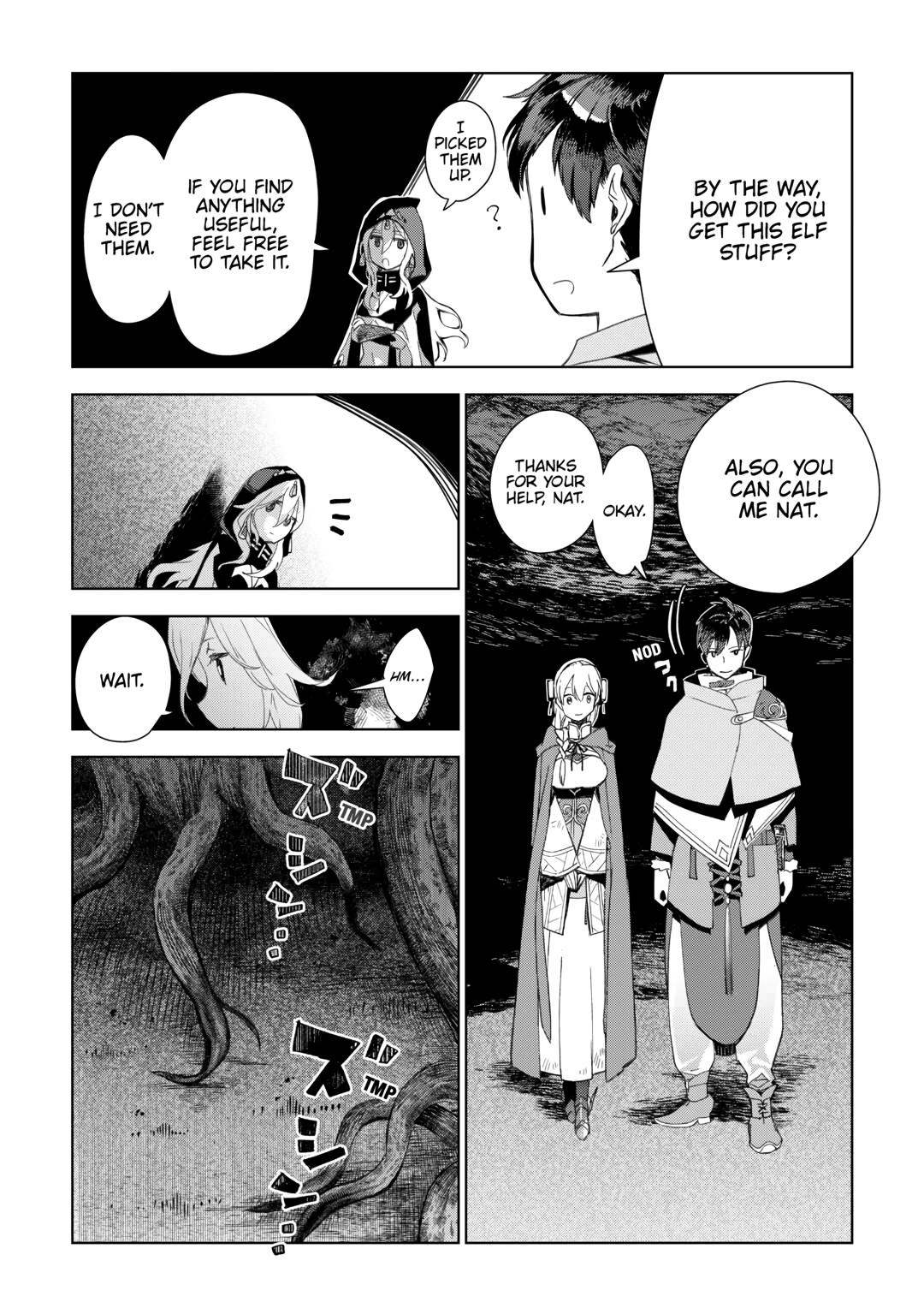 Jui-san no Oshigoto in Isekai Chapter 73 page 9 - Chapter 73