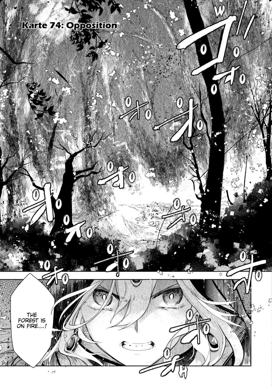 Jui-san no Oshigoto in Isekai Chapter 74 page 1 - Chapter 74