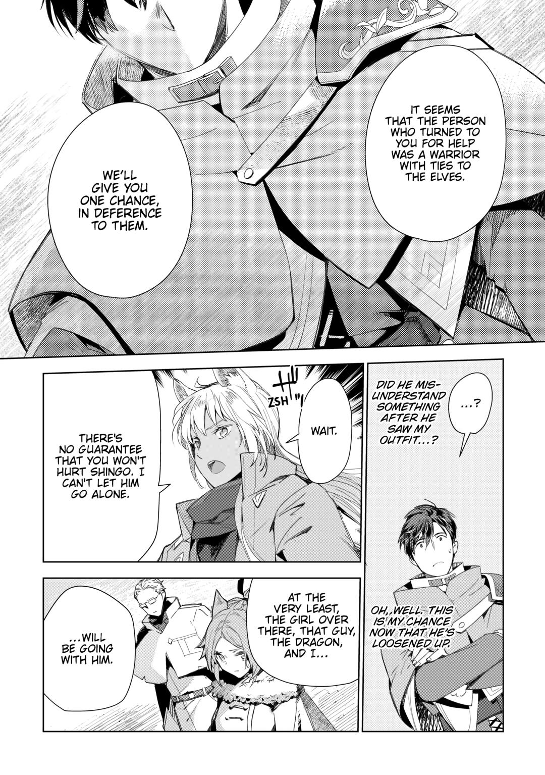 Jui-san no Oshigoto in Isekai Chapter 74 page 10 - Chapter 74