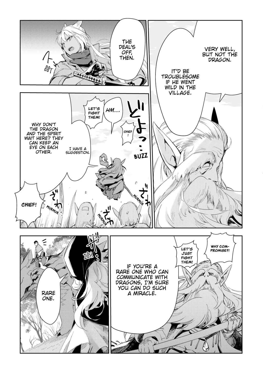 Jui-san no Oshigoto in Isekai Chapter 74 page 11 - Chapter 74