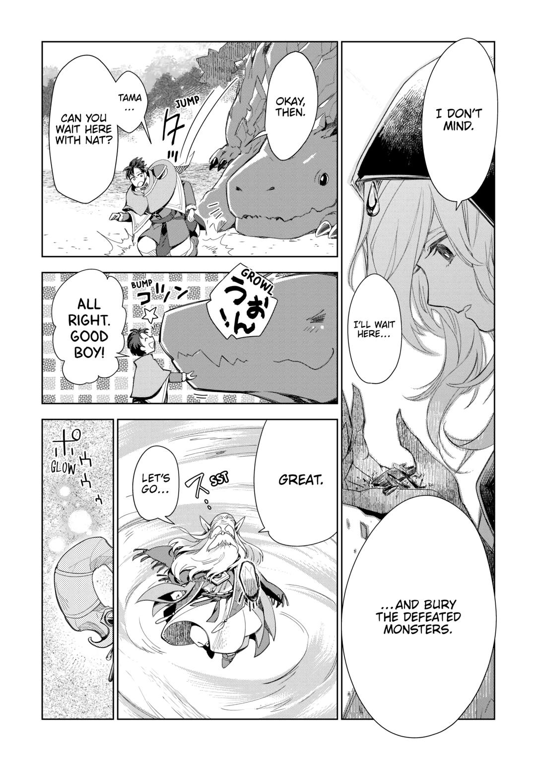 Jui-san no Oshigoto in Isekai Chapter 74 page 12 - Chapter 74