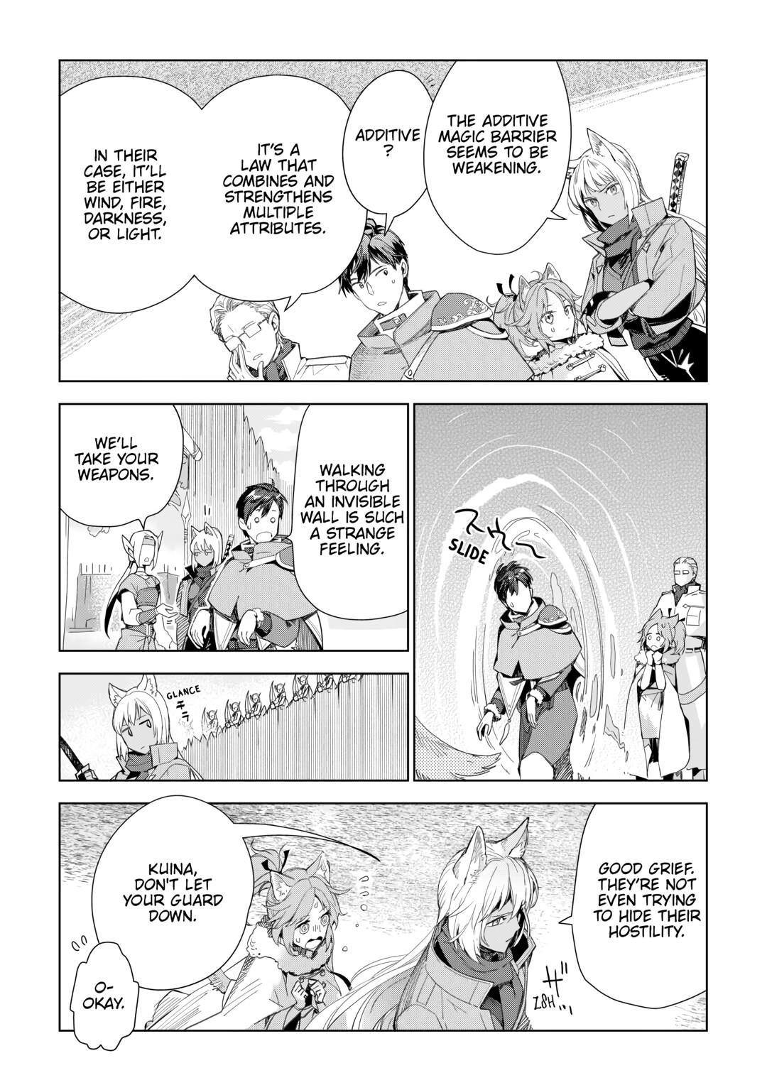 Jui-san no Oshigoto in Isekai Chapter 74 page 13 - Chapter 74
