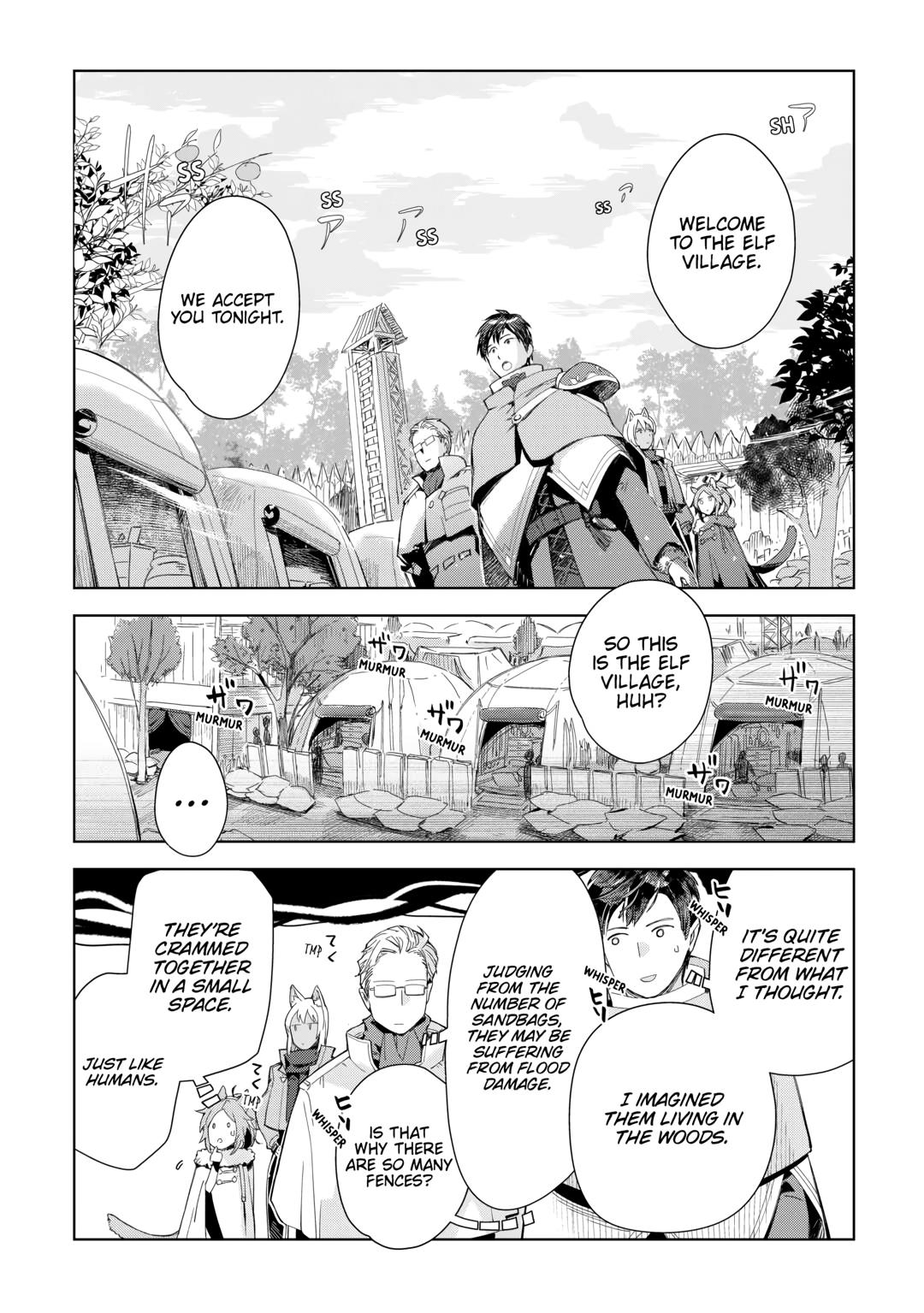 Jui-san no Oshigoto in Isekai Chapter 74 page 14 - Chapter 74