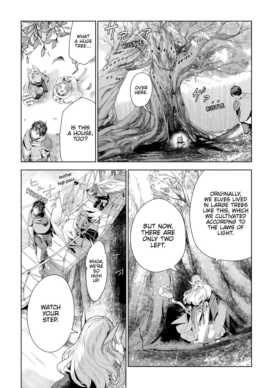 Jui-san no Oshigoto in Isekai Chapter 74 page 15 - Chapter 74