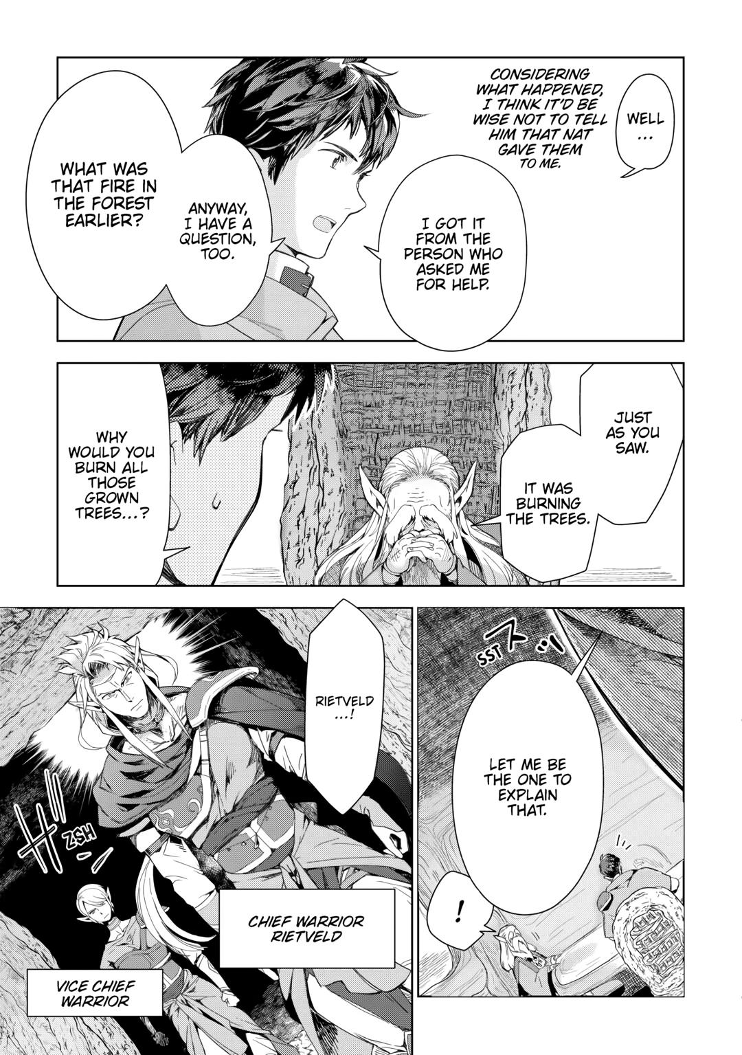 Jui-san no Oshigoto in Isekai Chapter 74 page 17 - Chapter 74