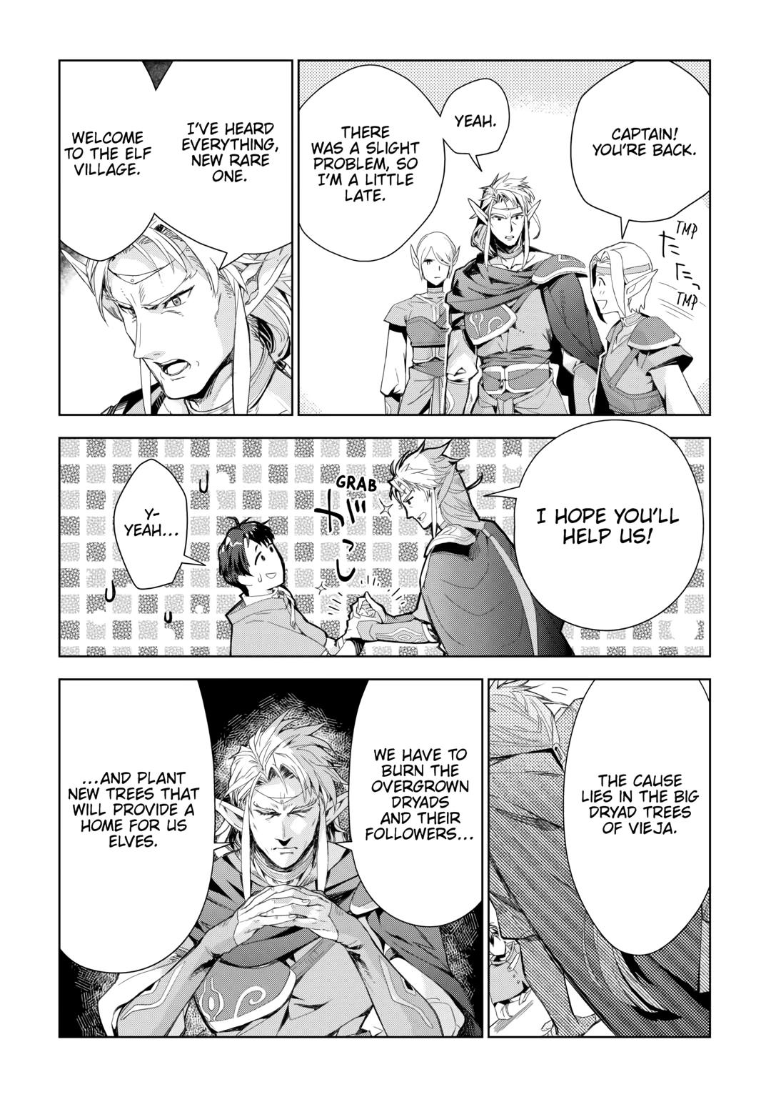 Jui-san no Oshigoto in Isekai Chapter 74 page 18 - Chapter 74