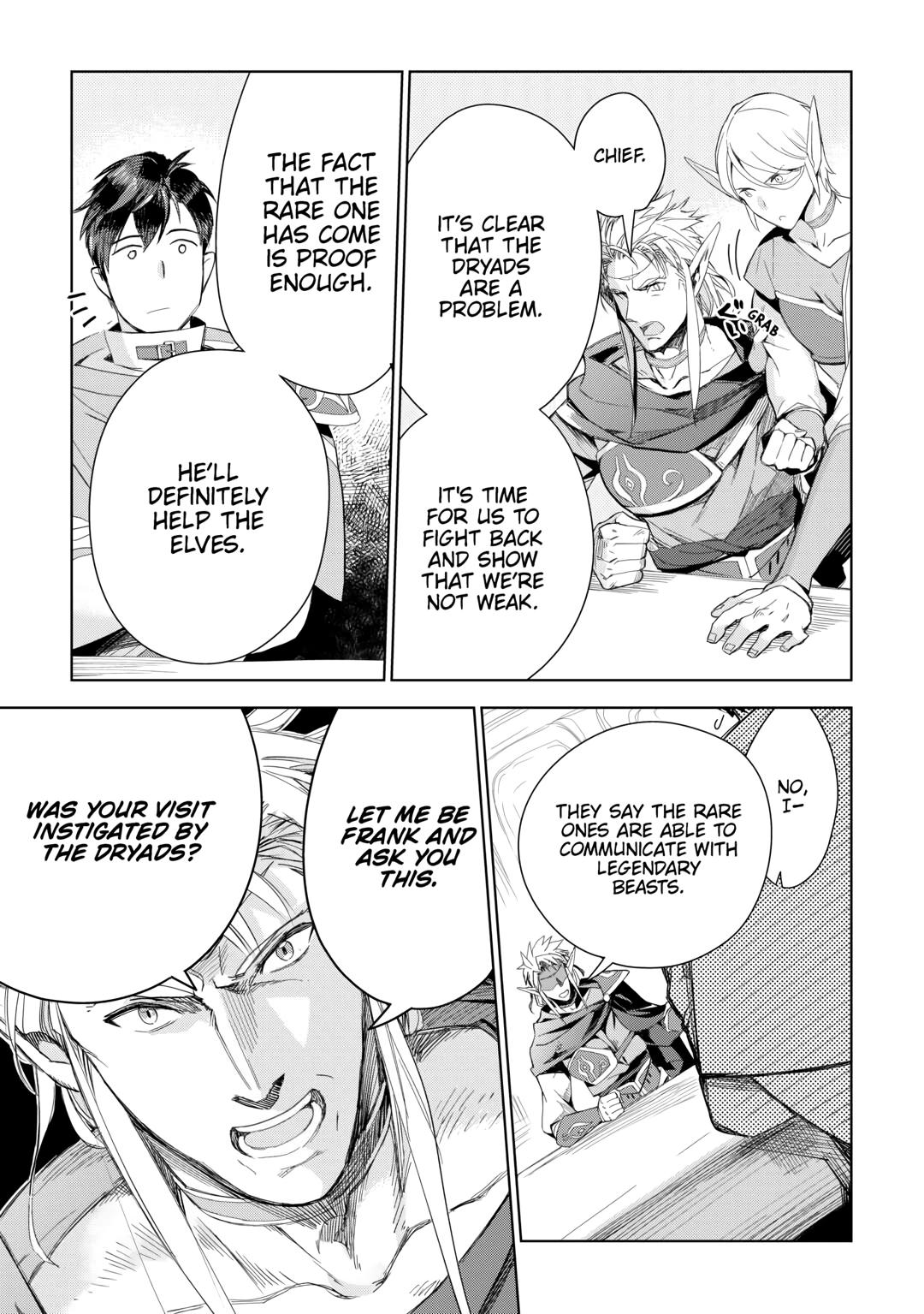 Jui-san no Oshigoto in Isekai Chapter 74 page 21 - Chapter 74