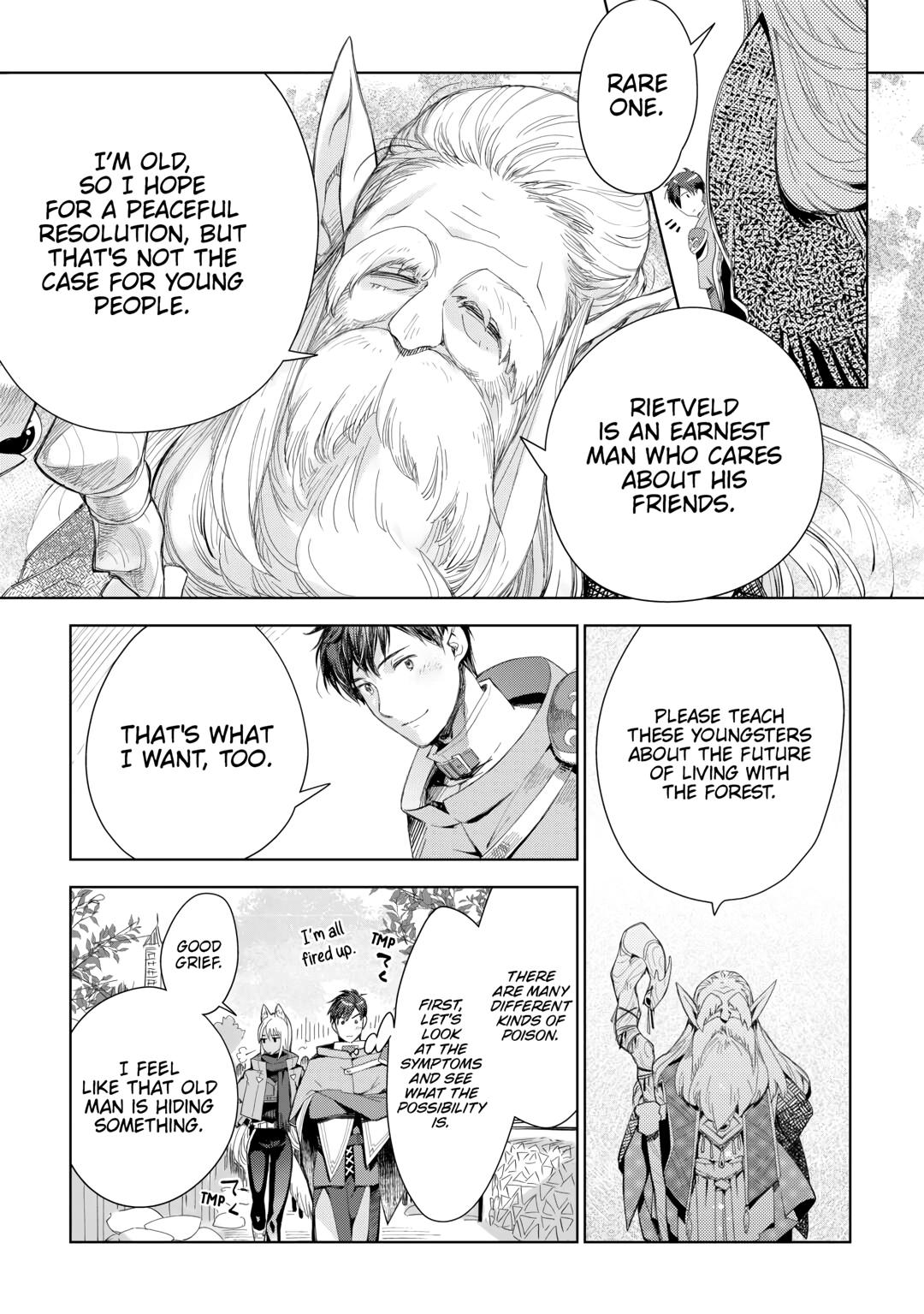 Jui-san no Oshigoto in Isekai Chapter 74 page 24 - Chapter 74