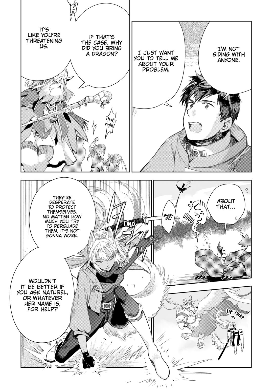 Jui-san no Oshigoto in Isekai Chapter 74 page 8 - Chapter 74