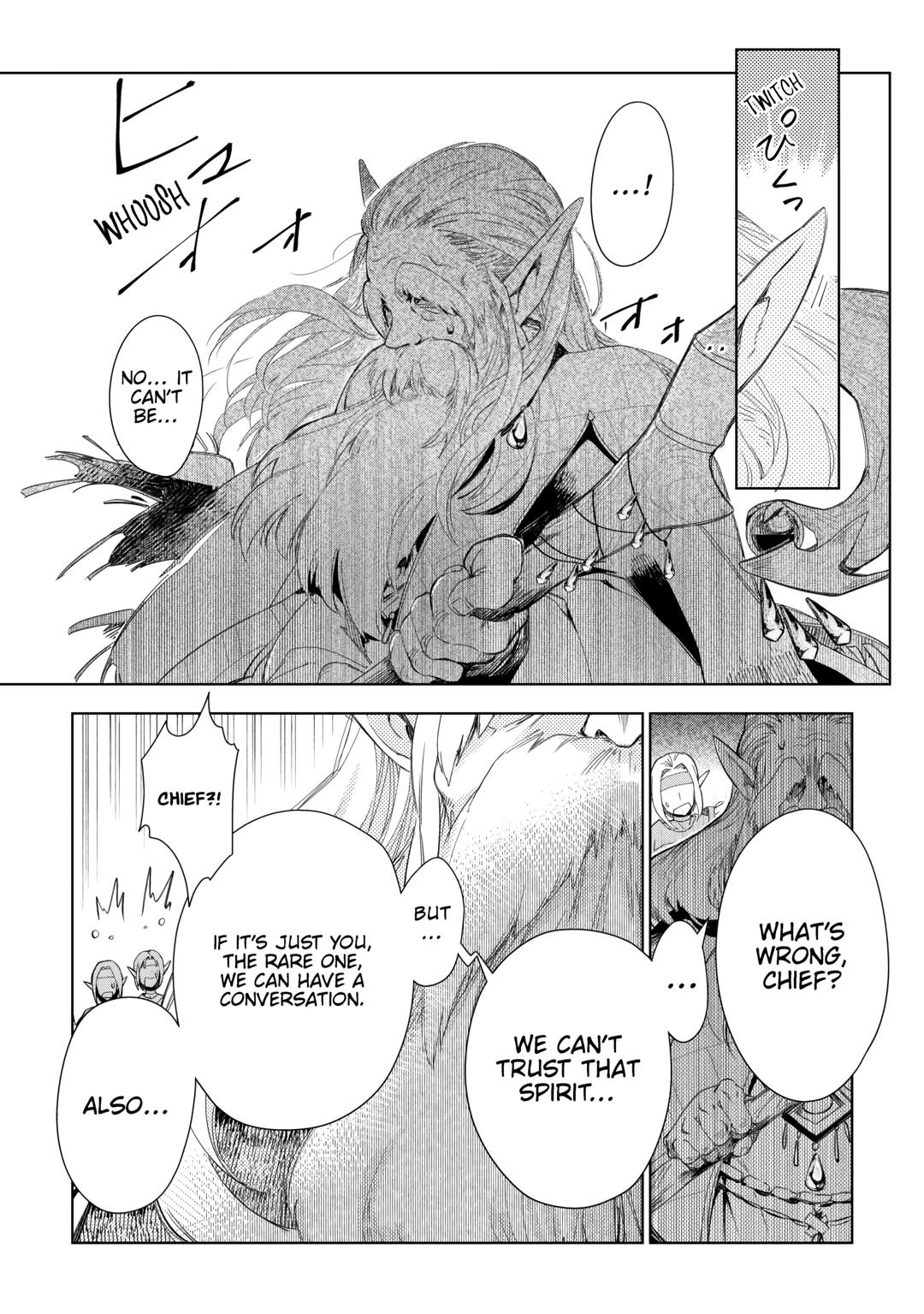 Jui-san no Oshigoto in Isekai Chapter 74 page 9 - Chapter 74