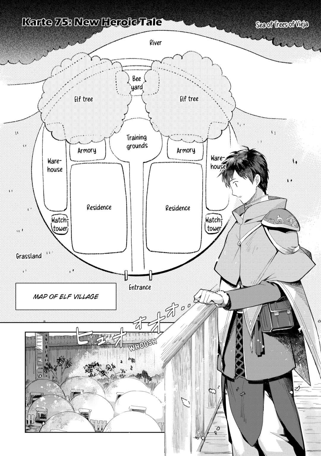 Jui-san no Oshigoto in Isekai Chapter 75 page 1 - Chapter 75