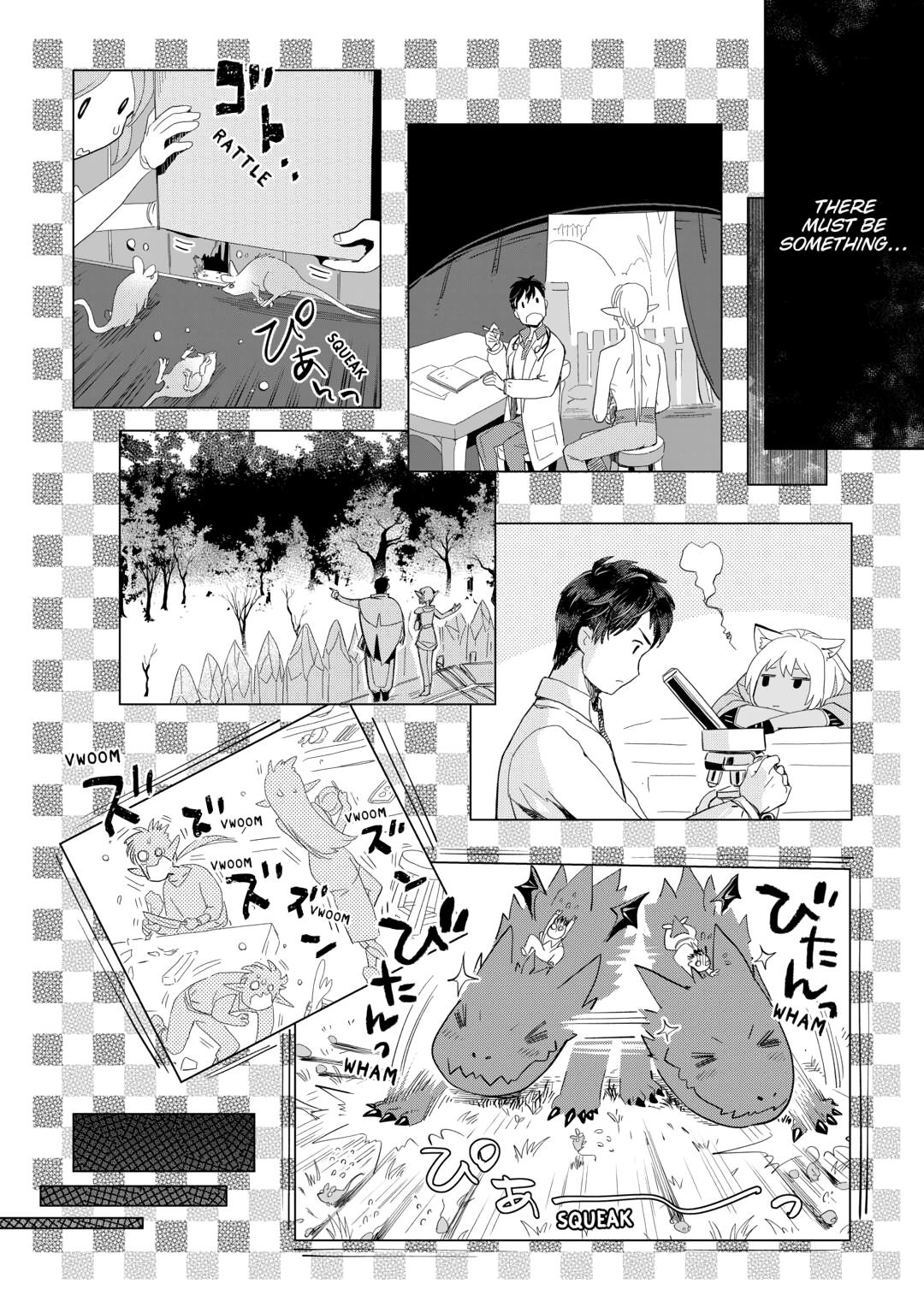 Jui-san no Oshigoto in Isekai Chapter 75 page 10 - Chapter 75