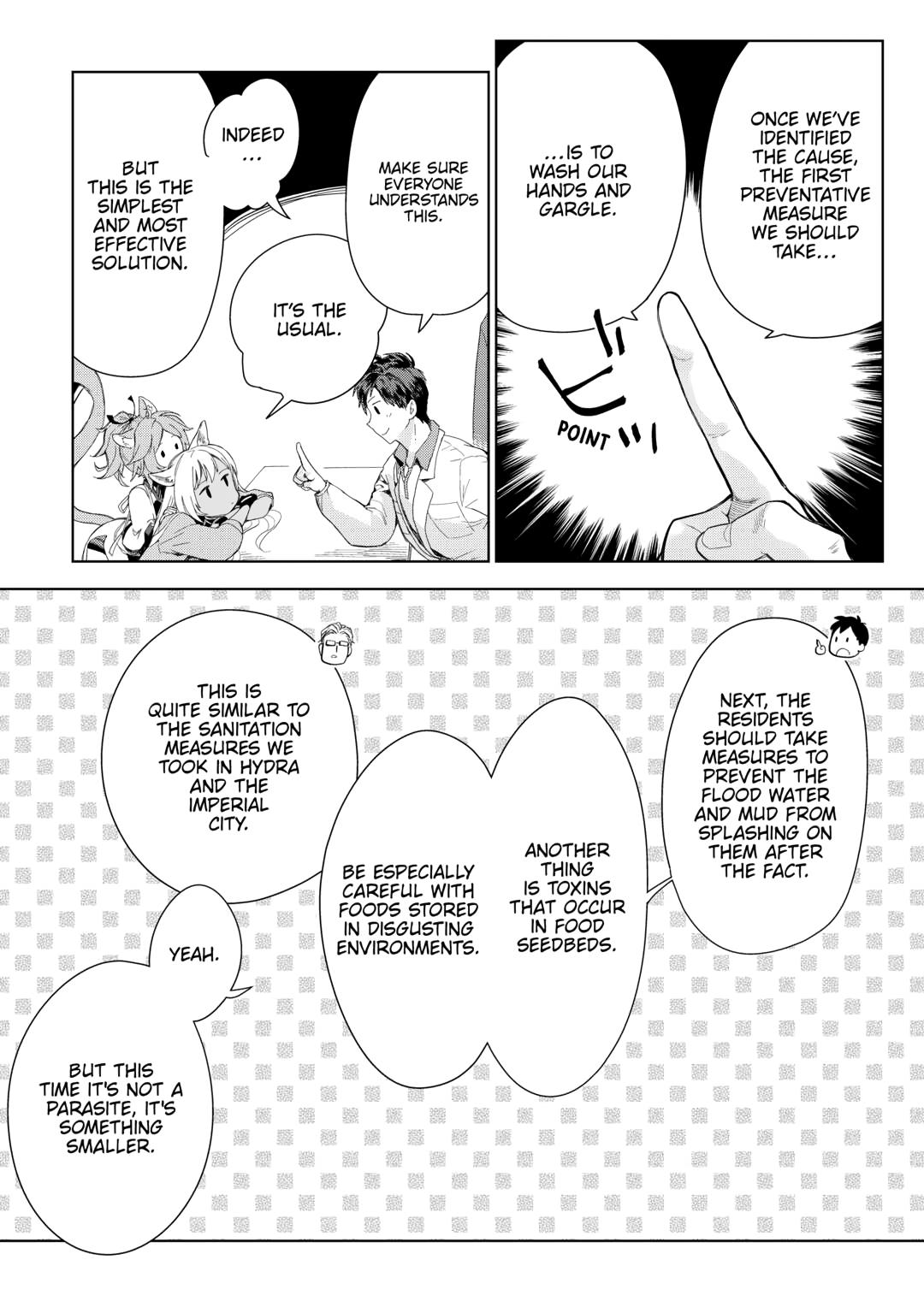 Jui-san no Oshigoto in Isekai Chapter 75 page 12 - Chapter 75