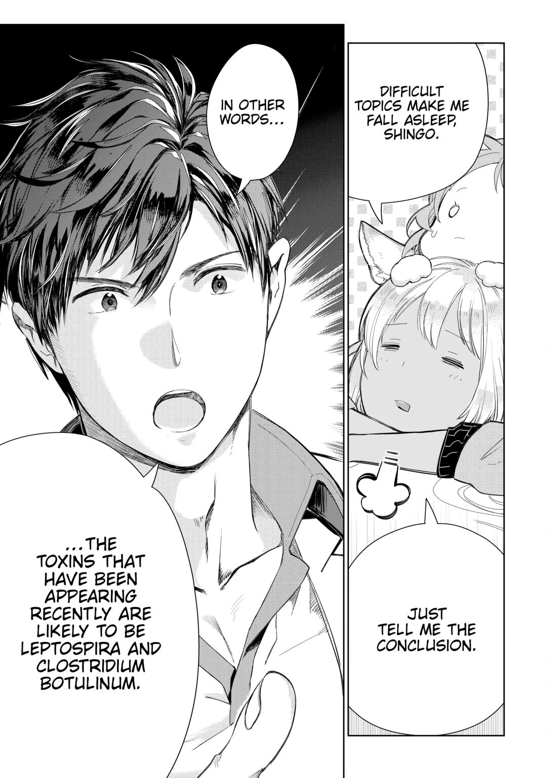 Jui-san no Oshigoto in Isekai Chapter 75 page 13 - Chapter 75