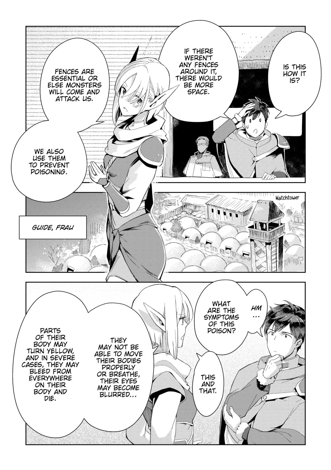Jui-san no Oshigoto in Isekai Chapter 75 page 2 - Chapter 75