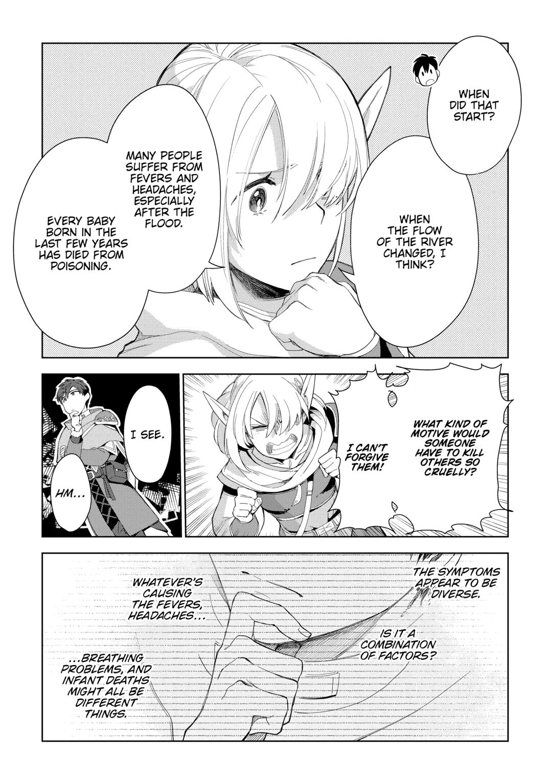 Jui-san no Oshigoto in Isekai Chapter 75 page 3 - Chapter 75