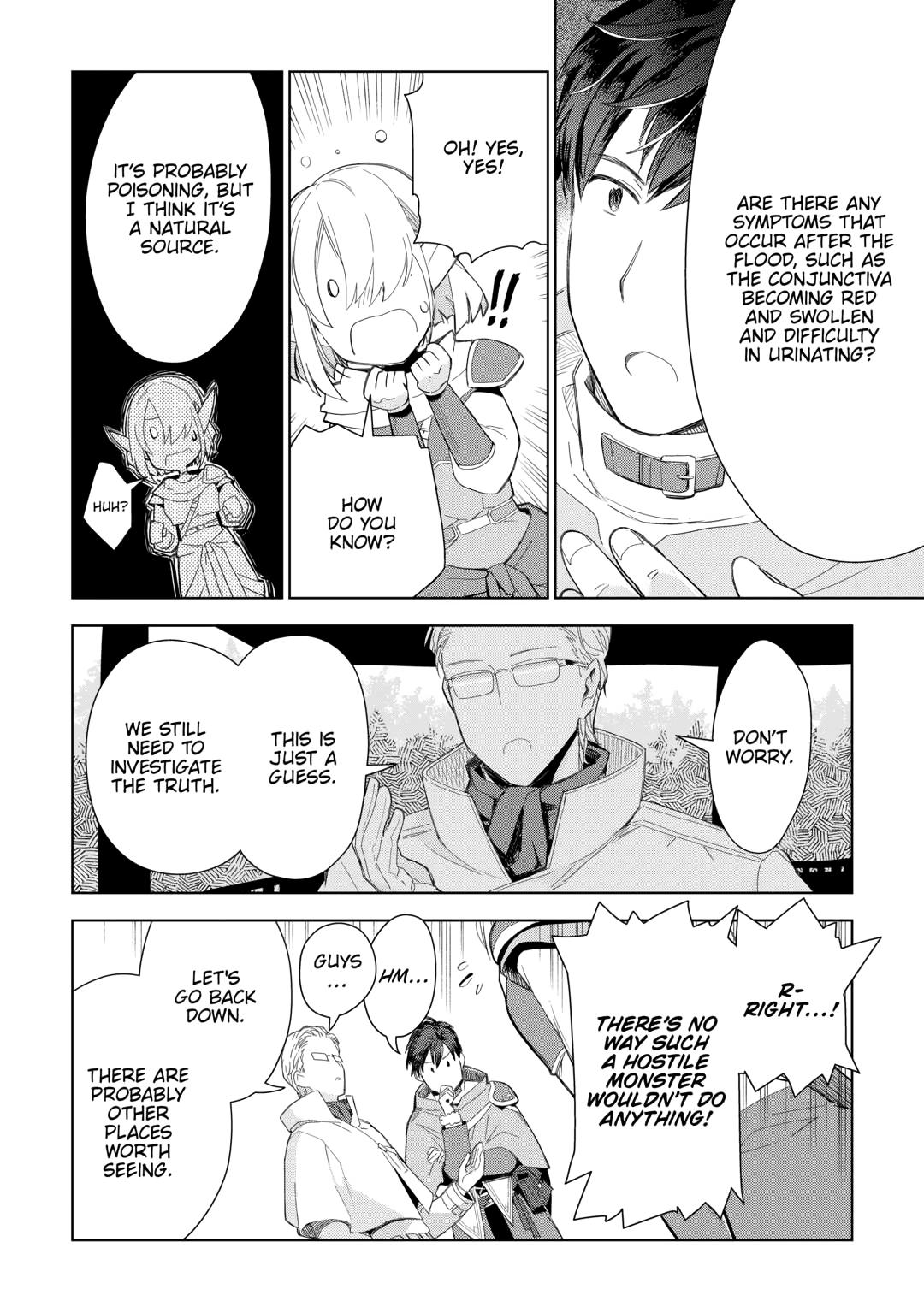 Jui-san no Oshigoto in Isekai Chapter 75 page 4 - Chapter 75