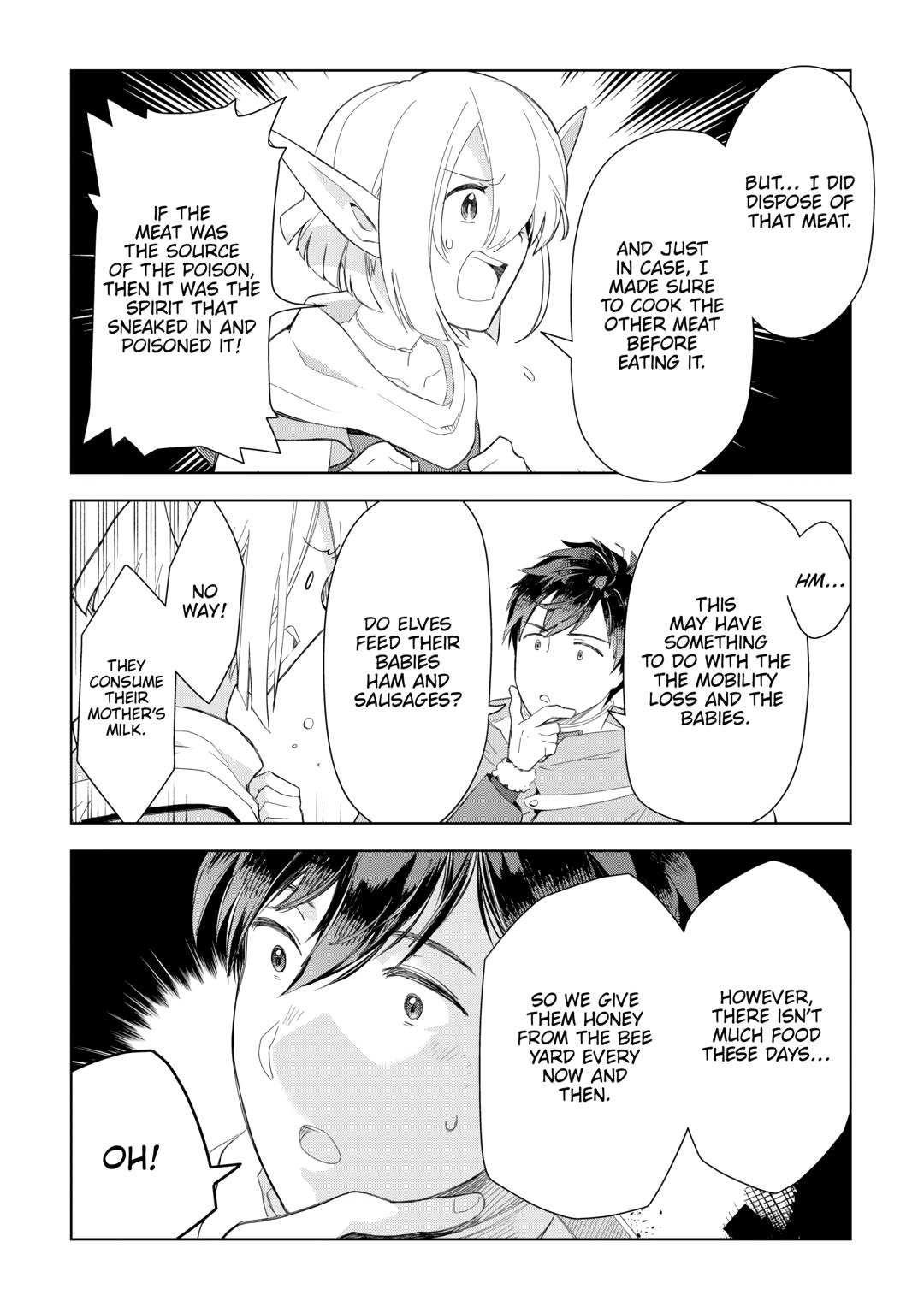 Jui-san no Oshigoto in Isekai Chapter 75 page 6 - Chapter 75