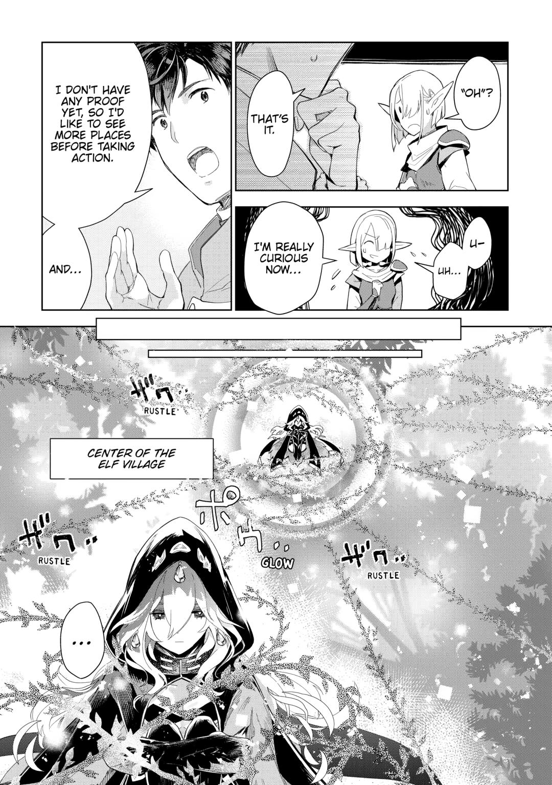 Jui-san no Oshigoto in Isekai Chapter 75 page 7 - Chapter 75