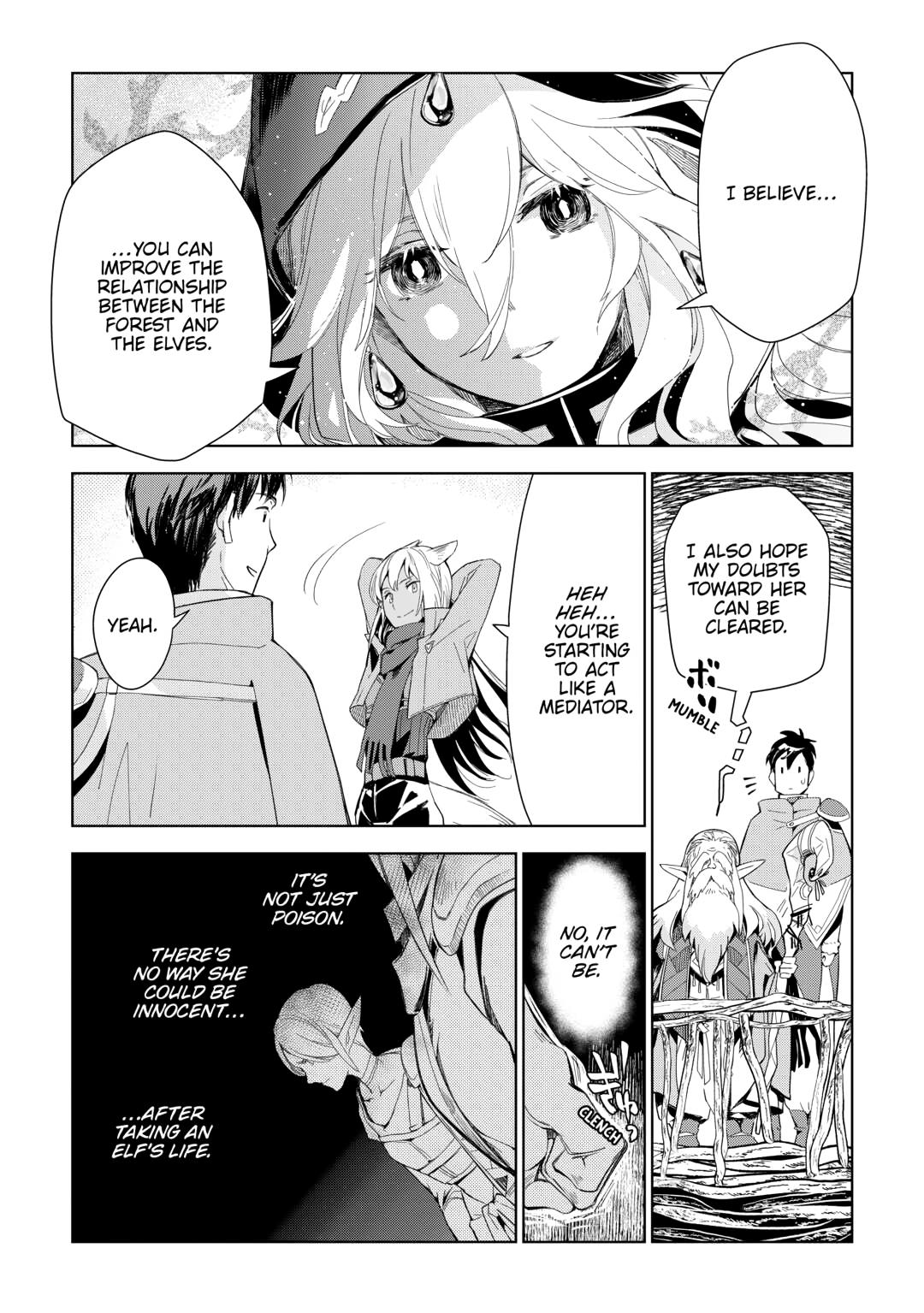 Jui-san no Oshigoto in Isekai Chapter 75 page 9 - Chapter 75
