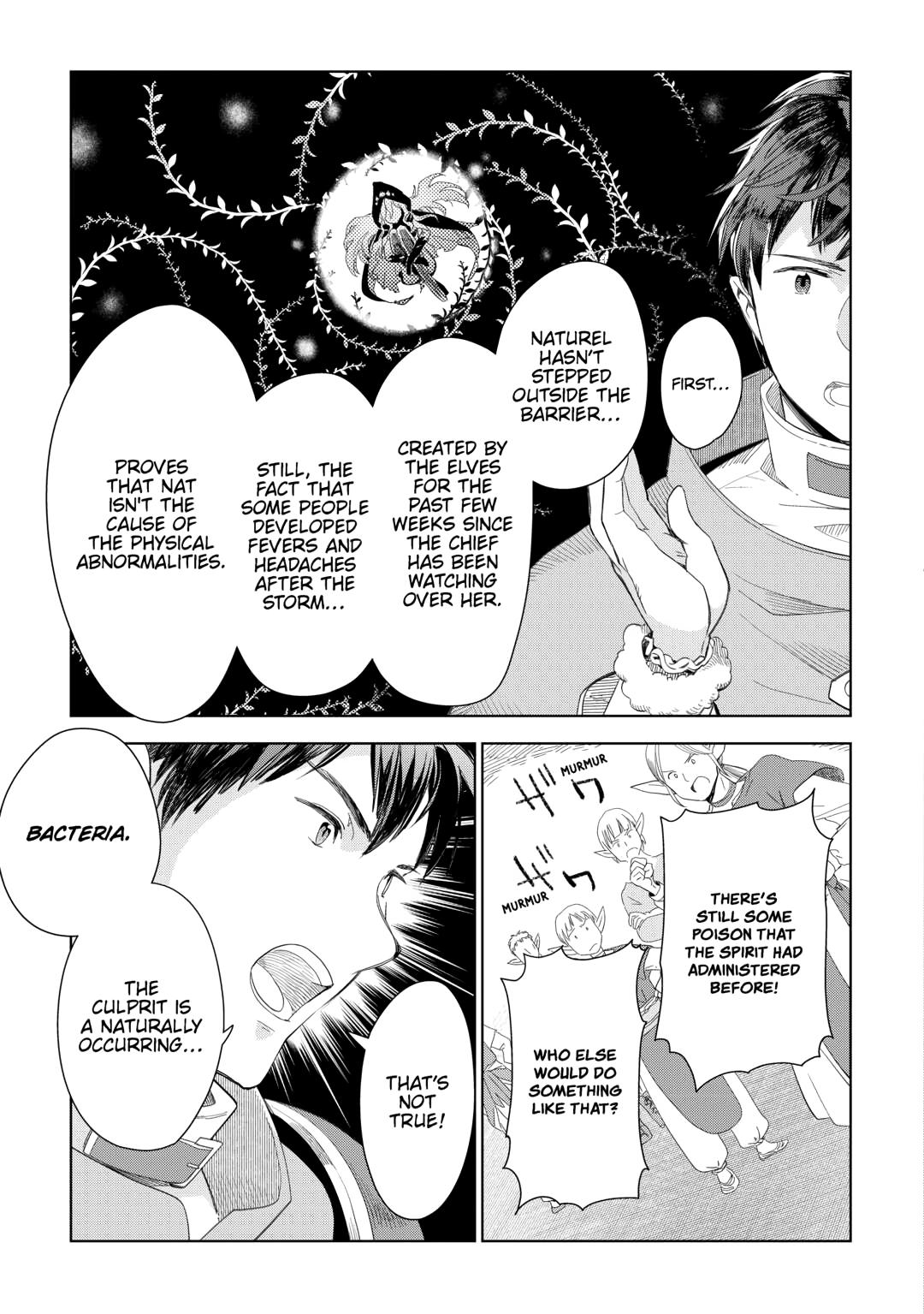 Jui-san no Oshigoto in Isekai Chapter 76 page 11 - Chapter 76