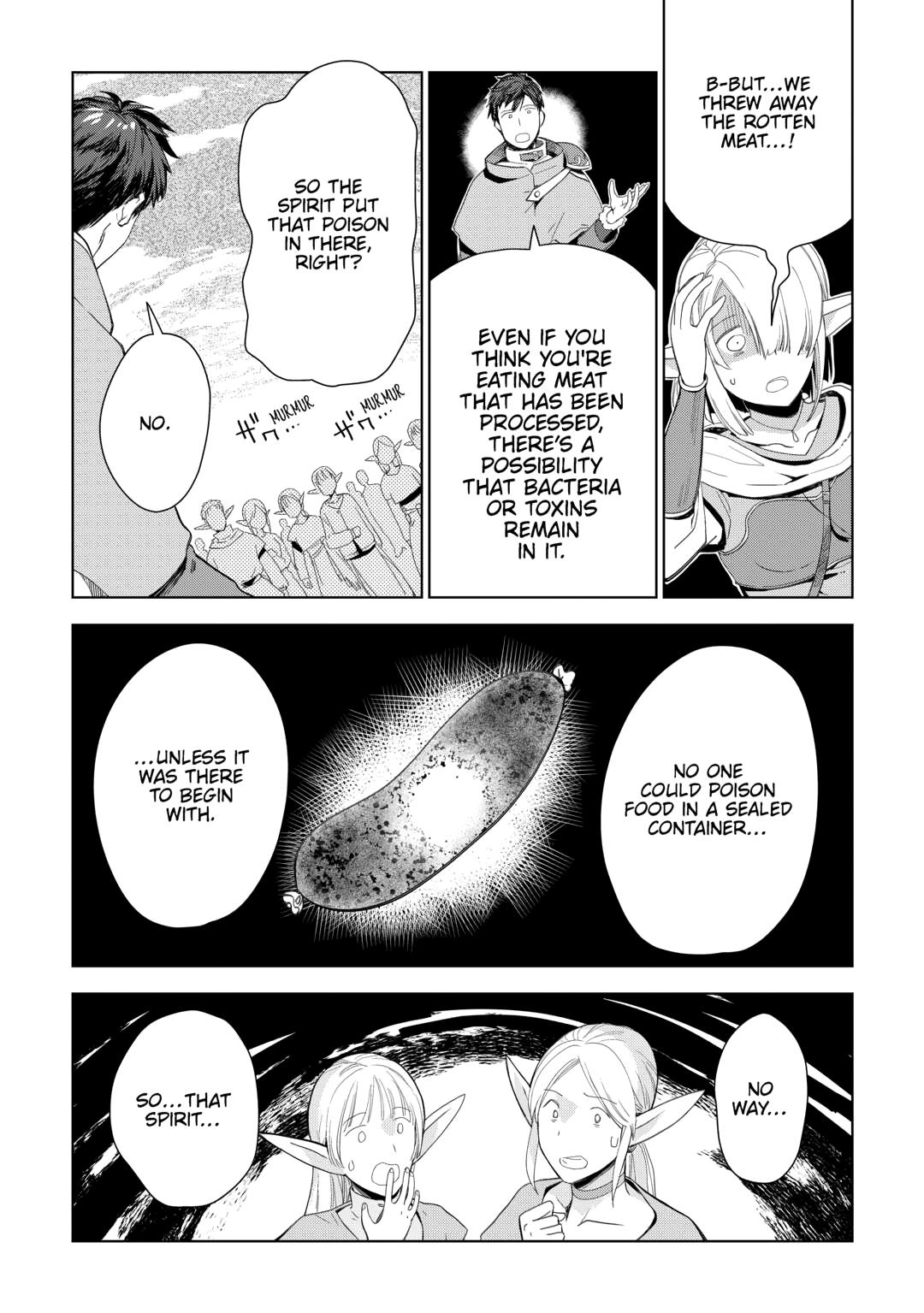 Jui-san no Oshigoto in Isekai Chapter 76 page 16 - Chapter 76