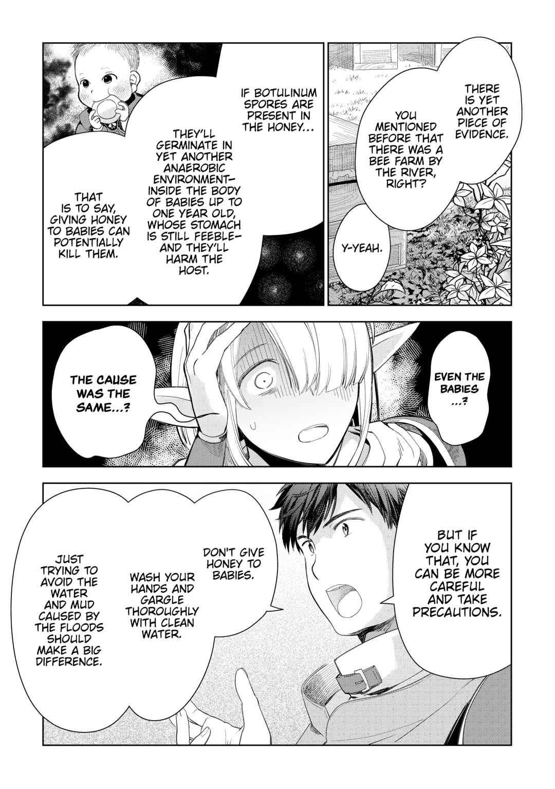 Jui-san no Oshigoto in Isekai Chapter 76 page 17 - Chapter 76