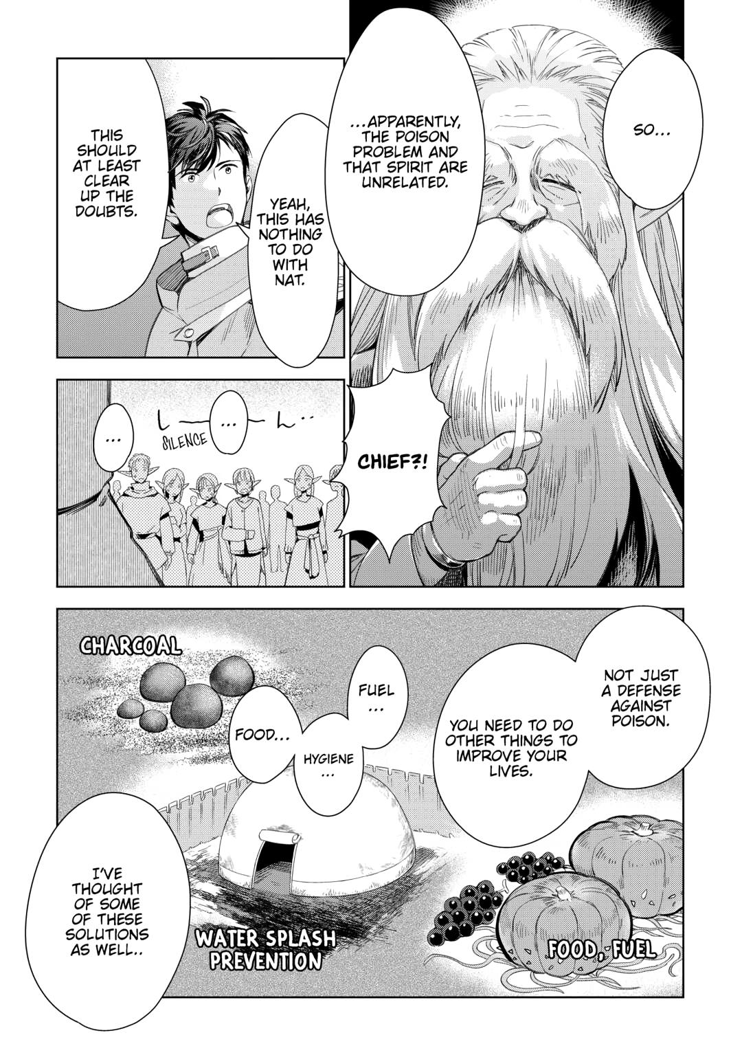Jui-san no Oshigoto in Isekai Chapter 76 page 18 - Chapter 76