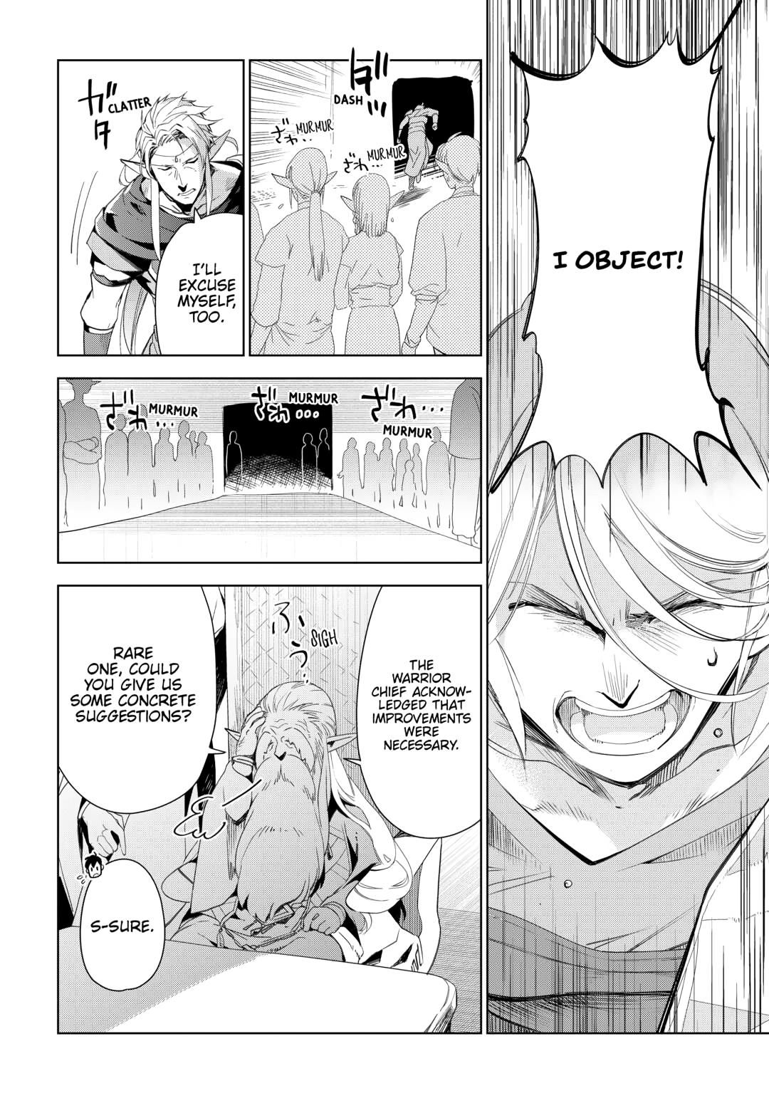 Jui-san no Oshigoto in Isekai Chapter 76 page 20 - Chapter 76