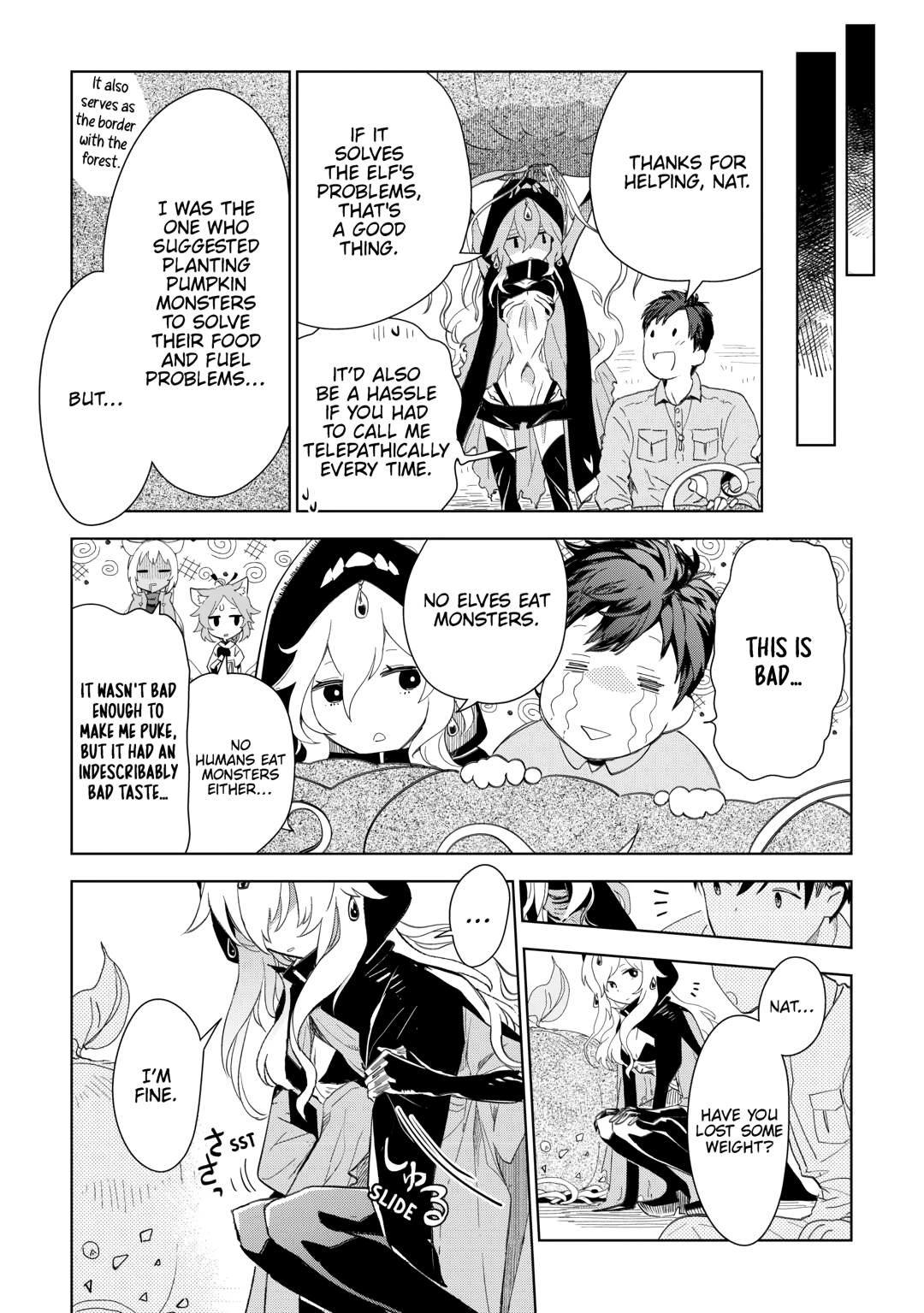 Jui-san no Oshigoto in Isekai Chapter 76 page 21 - Chapter 76