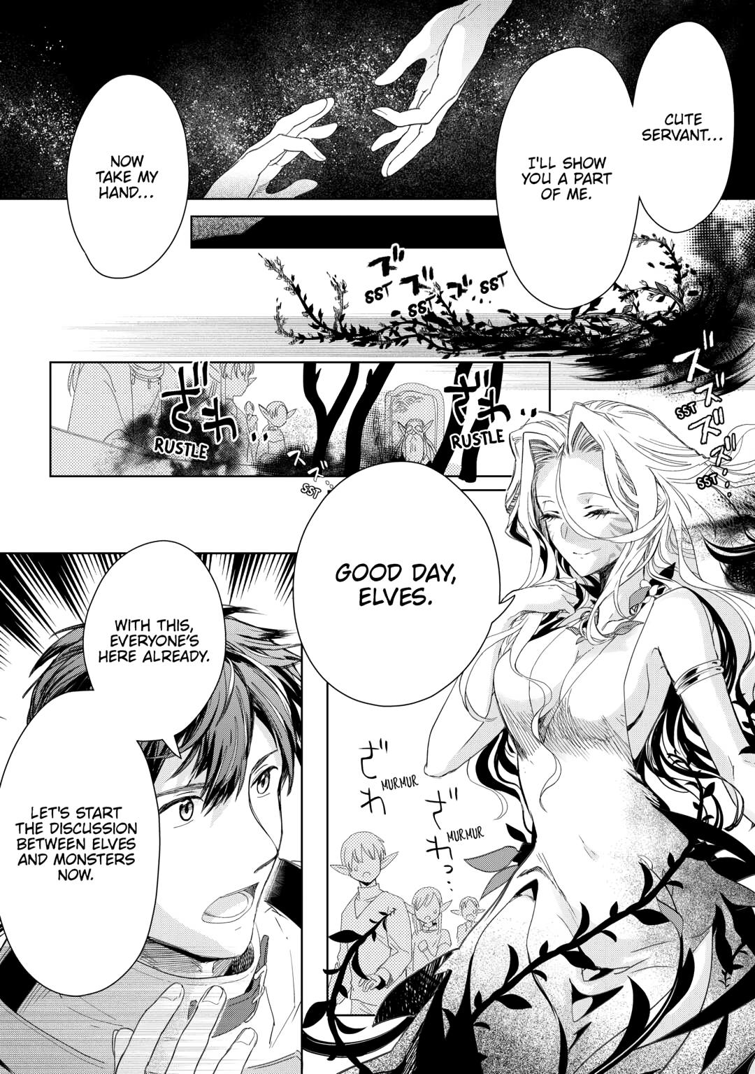 Jui-san no Oshigoto in Isekai Chapter 76 page 24 - Chapter 76