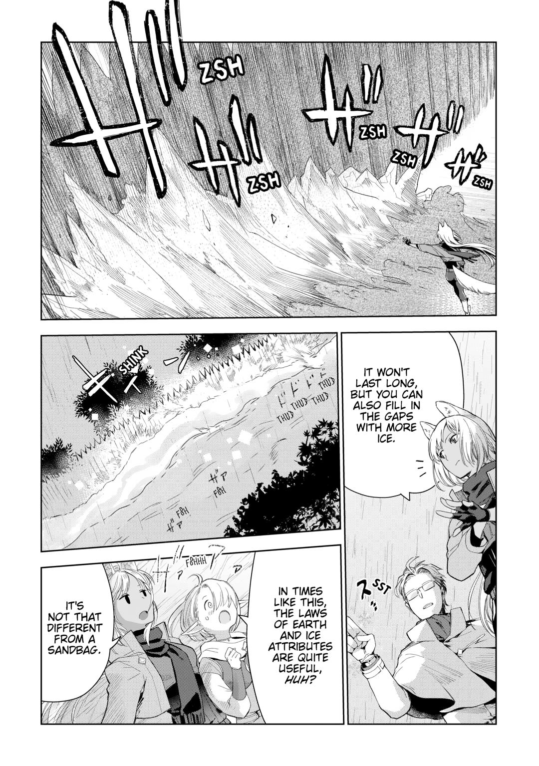 Jui-san no Oshigoto in Isekai Chapter 76 page 3 - Chapter 76