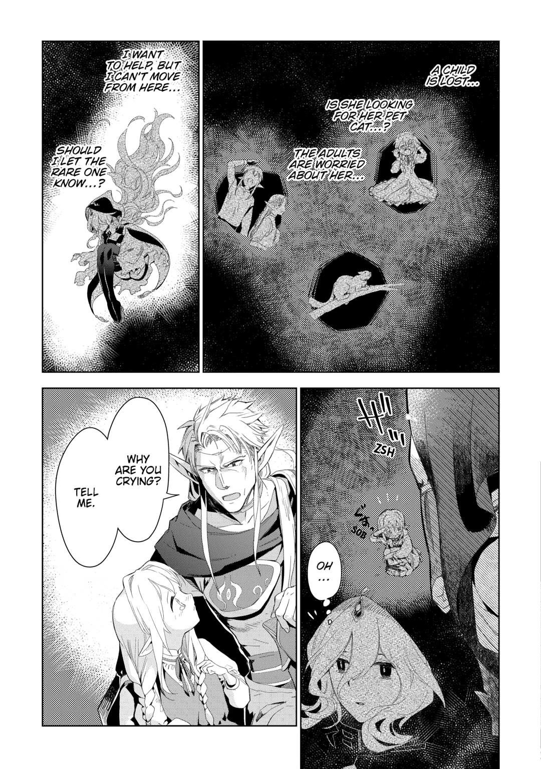 Jui-san no Oshigoto in Isekai Chapter 76 page 5 - Chapter 76