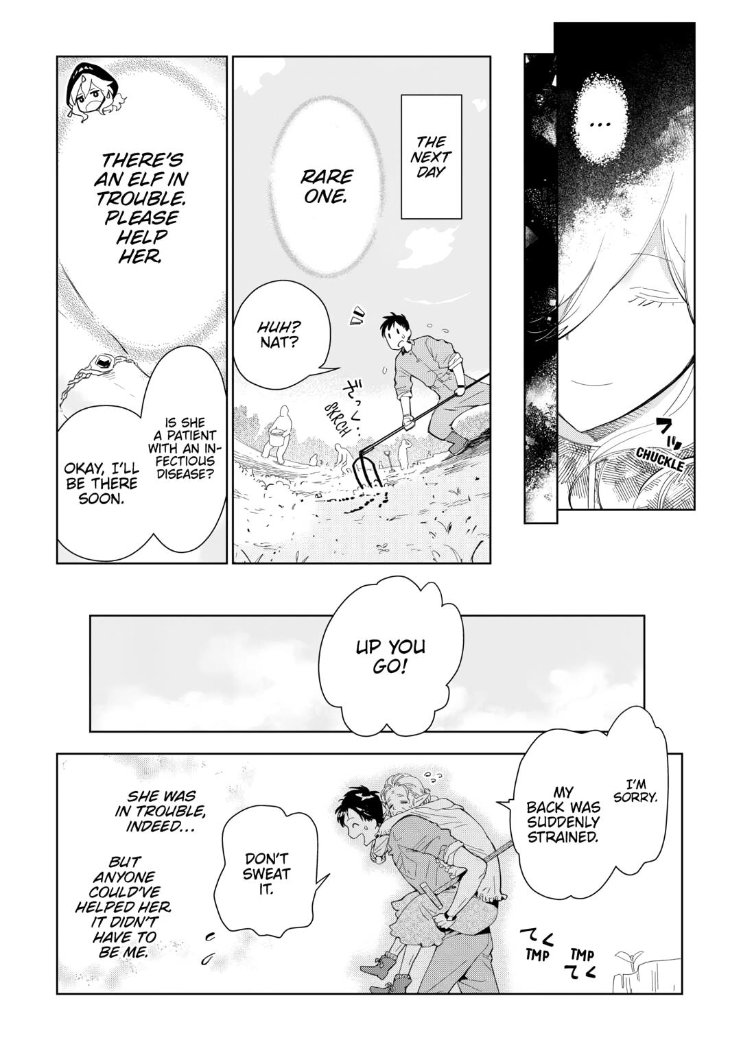 Jui-san no Oshigoto in Isekai Chapter 76 page 6 - Chapter 76