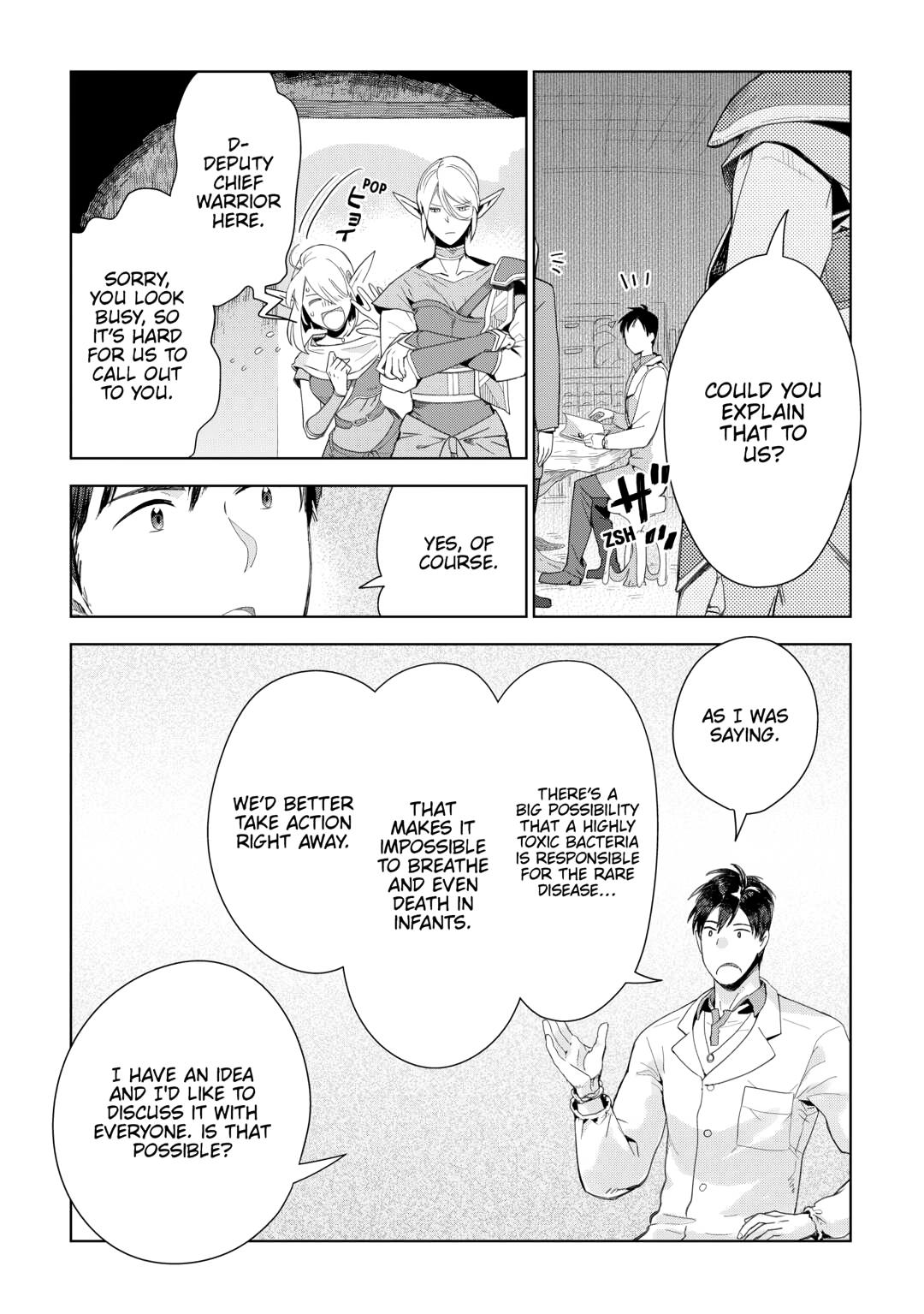 Jui-san no Oshigoto in Isekai Chapter 76 page 8 - Chapter 76