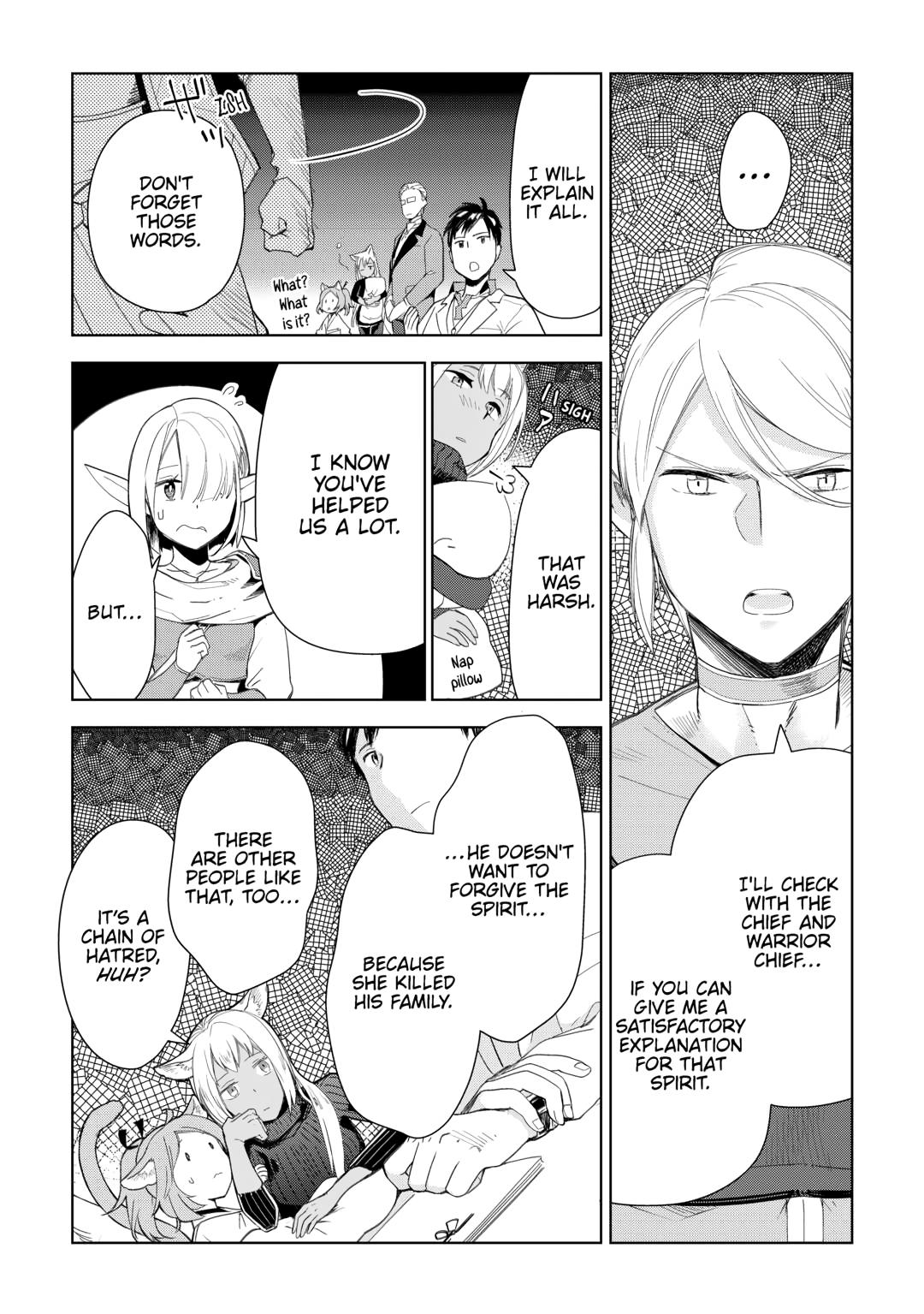 Jui-san no Oshigoto in Isekai Chapter 76 page 9 - Chapter 76