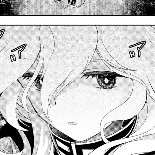 Jui-san no Oshigoto in Isekai Chapter 76 cover