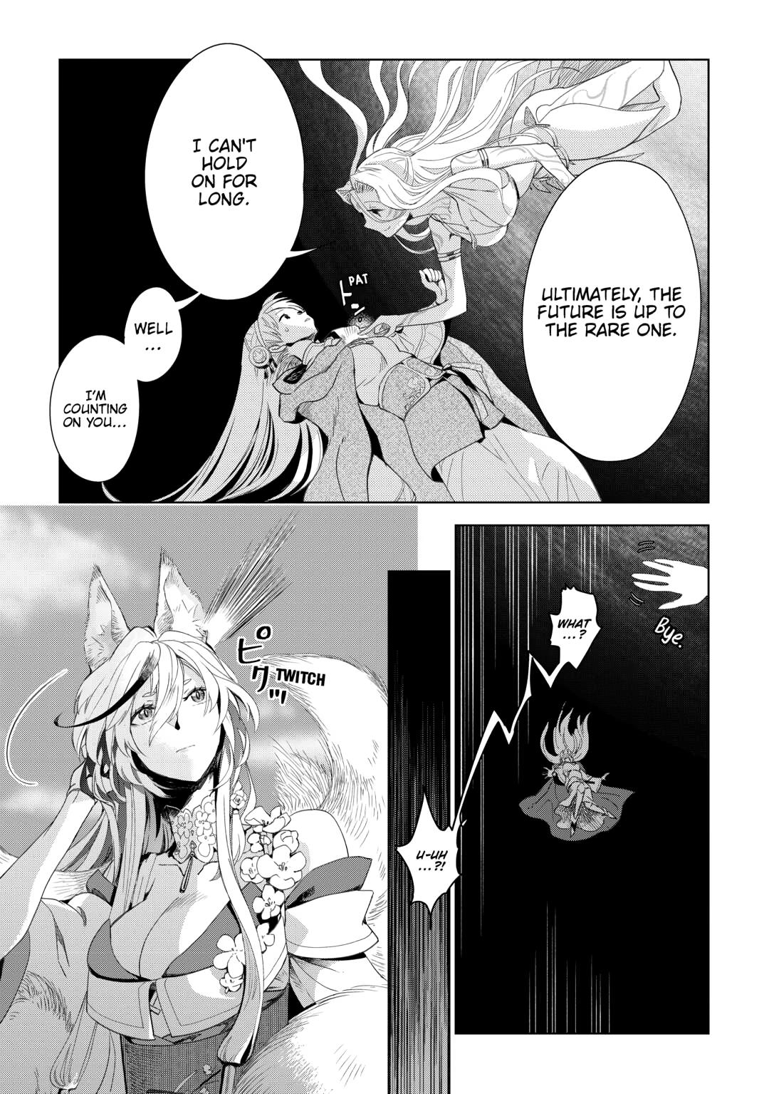 Jui-san no Oshigoto in Isekai Chapter 77 page 15 - Chapter 77