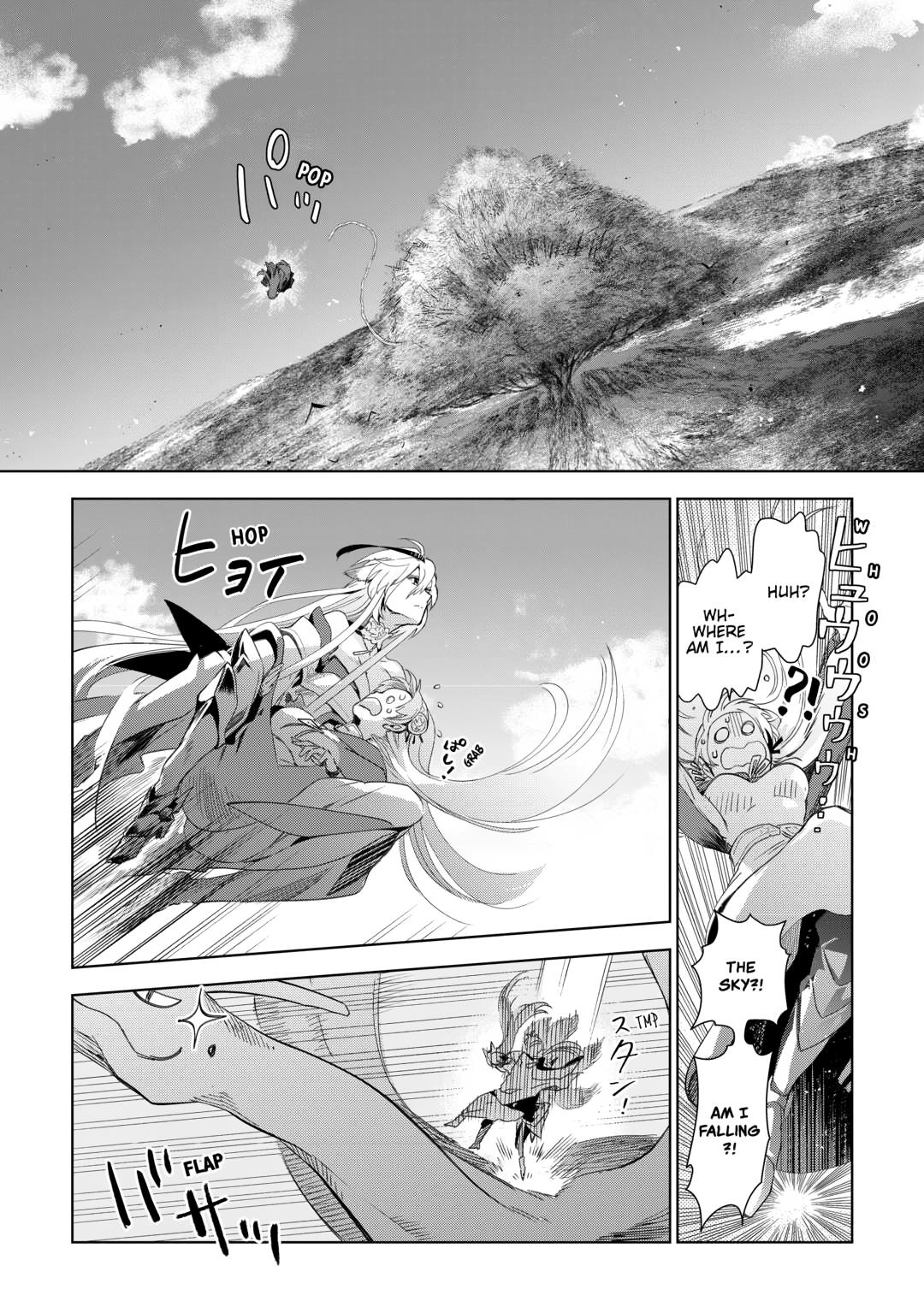 Jui-san no Oshigoto in Isekai Chapter 77 page 16 - Chapter 77