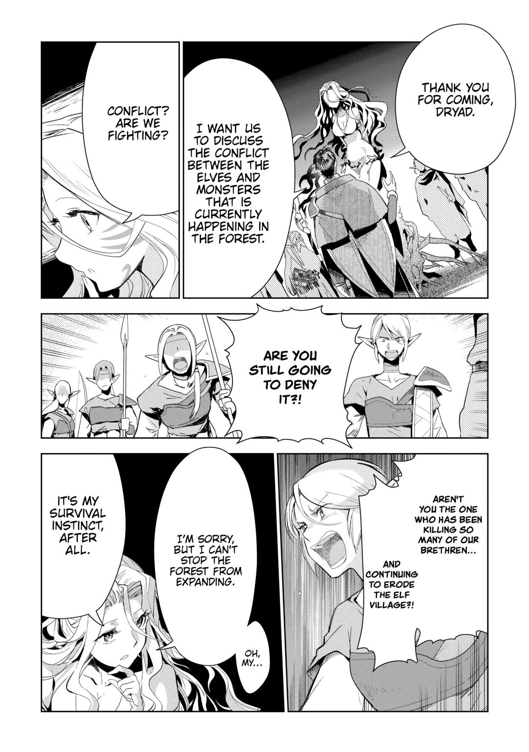Jui-san no Oshigoto in Isekai Chapter 77 page 2 - Chapter 77