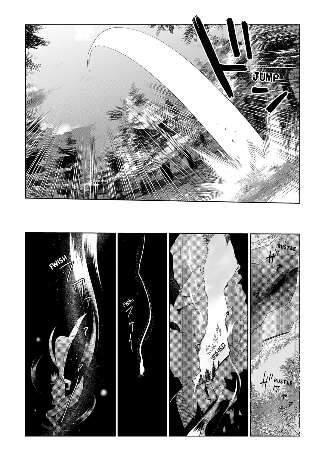 Jui-san no Oshigoto in Isekai Chapter 77 page 21 - Chapter 77